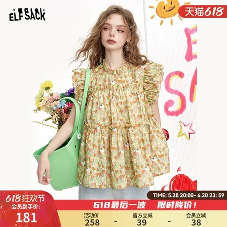 妖精的口袋花卉满印小飞袖衬衫女2025年夏季新款甜美减龄抽褶设计图片