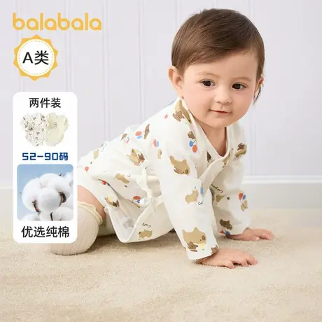 巴拉巴拉婴儿连体衣新生儿哈衣爬服宝宝睡衣两件装2025秋装童装小商品大图