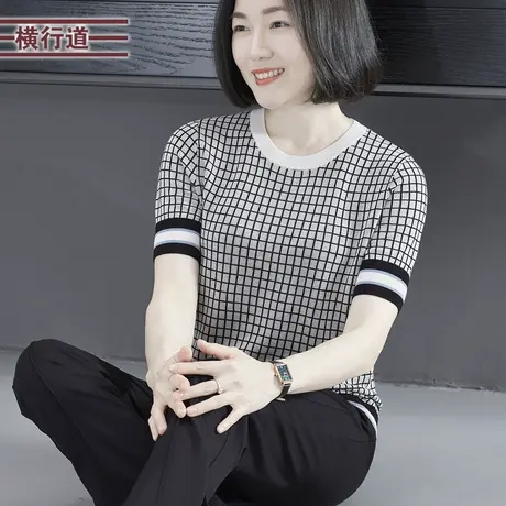 2023夏季新款女装简约休闲撞色圆领格子宽松针织短袖外穿上衣大码商品大图