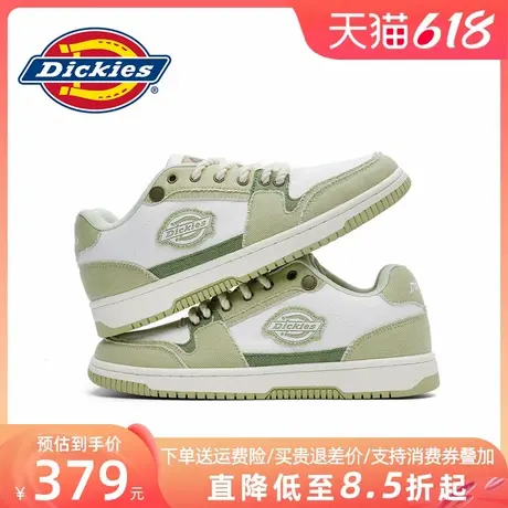 Dickies男鞋2025新款夏季春夏面包鞋厚底男士运动休闲鞋板鞋潮鞋商品大图