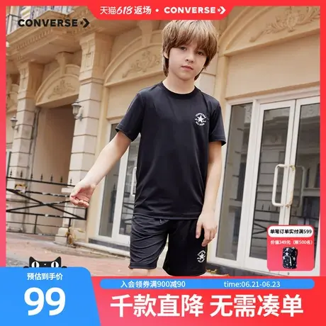 CONVERSE匡威儿童套装T恤短袖短裤2025夏季中大童男童运动2件套图片