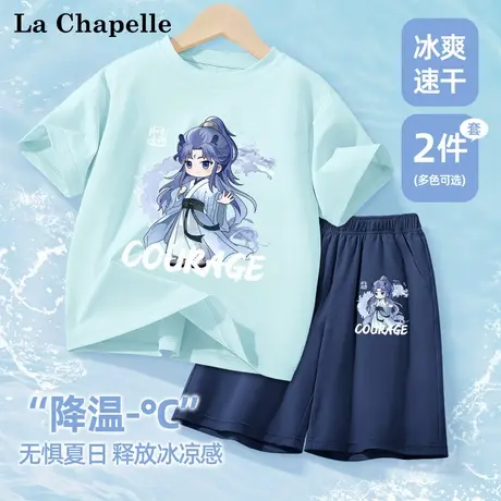 拉夏贝尔儿童夏装套装2025新款哪吒敖丙衣服运动速干儿童夏装短裤商品大图
