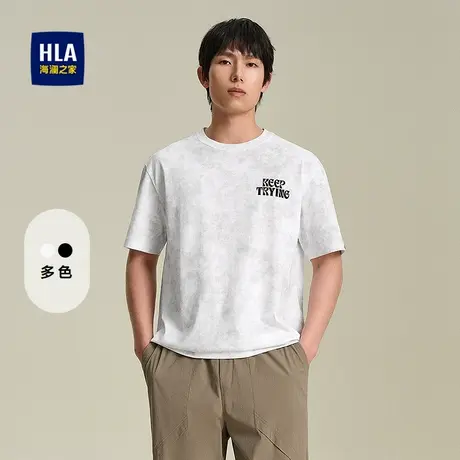 HLA/海澜之家圆领短袖T恤25春夏新款蜡染花纹细腻透气宽松上衣男图片