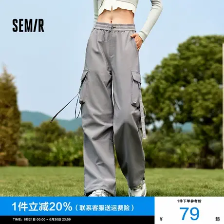 森马休闲裤女阔腿工装裤质感时尚高街女生冬季酷飒风降落伞裤盐系图片