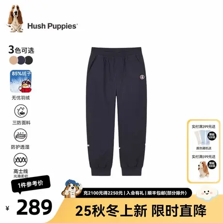 暇步士童装儿童三防羽绒裤25冬季新款男童保暖裤女童休闲长款裤子图片