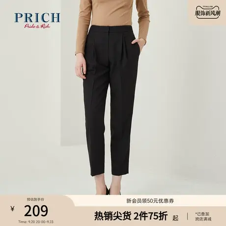 PRICH长裤中高腰直筒铅笔裤显瘦通勤职场休闲裤西装裤裤子女商品大图