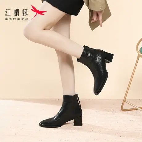 红蜻蜓女靴洋气高跟小短靴春秋款靴子女款秋冬真皮超软加绒中筒靴商品大图