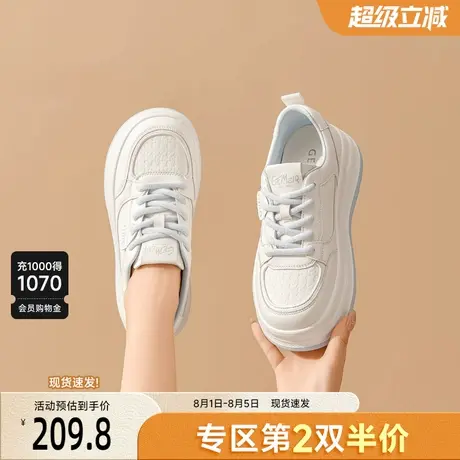 戈美其休闲板鞋2025新款今年流行爆款小白鞋秋季不累脚透气运动鞋商品大图