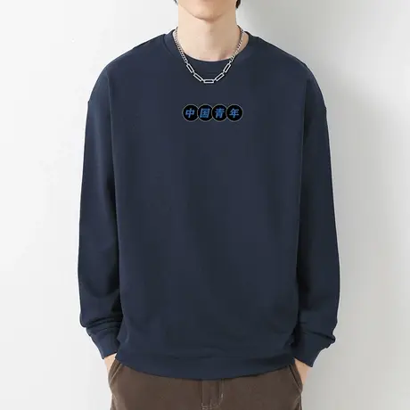 重磅纯棉卫衣男2023新款圆领无帽上衣中国潮流摇粒绒宽松长袖t恤商品大图