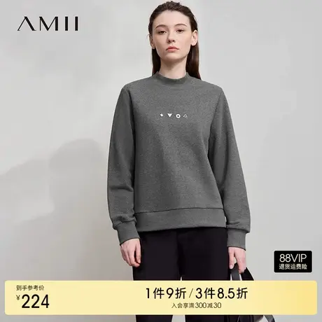 Amii2025秋新款几何金属片装饰棉弹力卫衣女半高领宽松休闲上衣图片