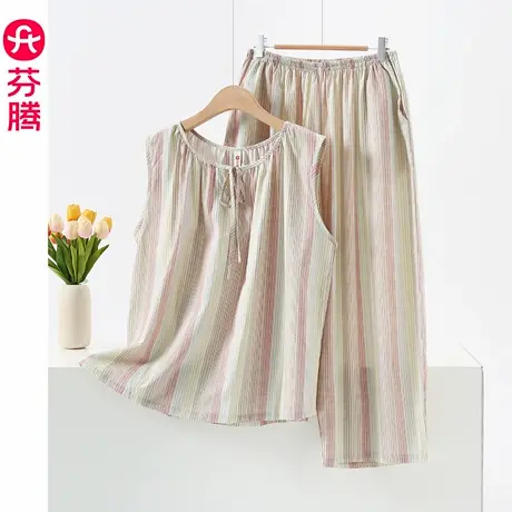 芬腾彩条睡衣女夏季棉绸薄款无袖八分裤可外穿家居服圆领休闲套装商品大图