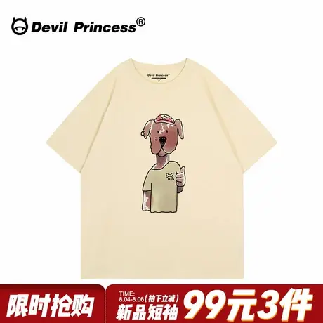vintage小众复古风卡通印花杏色短袖t恤女oversize宽松大版上衣夏商品大图