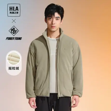 HLA/海澜之家宽松立领夹克2023秋季新款摇粒绒休闲加厚保暖外套男图片