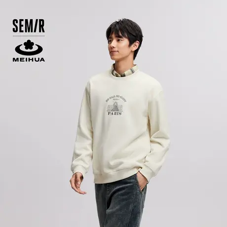 [商场同款]森马梅花系列卫衣男2024冬季新款加绒上衣时尚绣花印花商品大图