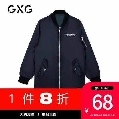 【特卖】GXG男装 秋季时尚韩版棒球领印花长款防风风衣GY108030E图片