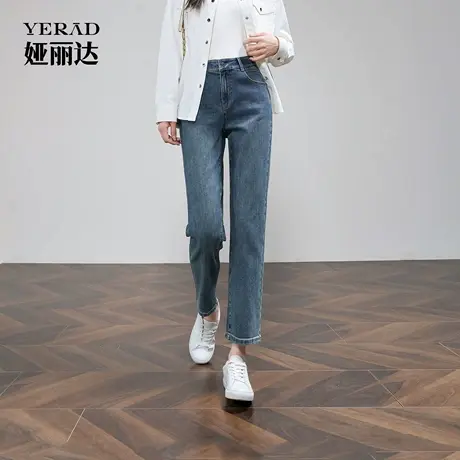 娅丽达抗菌复古直筒牛仔裤女2025秋季新款宽松九分小个子烟管裤子商品大图