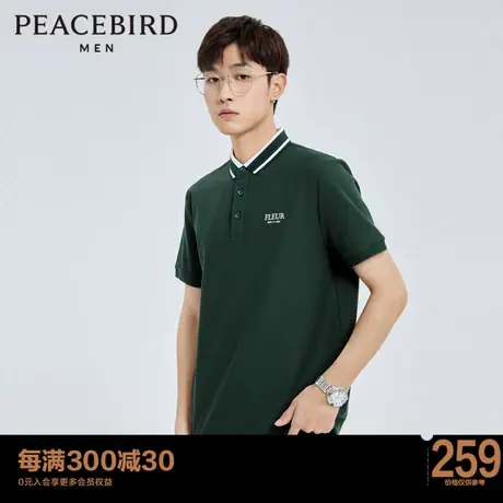 太平鸟男装 短袖polo衫男夏季时尚休时尚闲领口条纹保罗衫商品大图