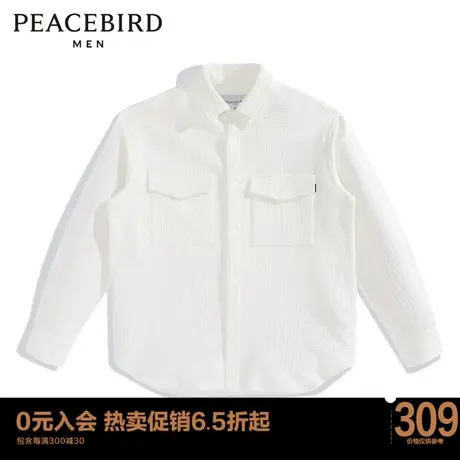 【商场同款】太平鸟男装 2023年春季新款休闲男士衬衫B2CHD1316图片