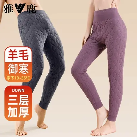 雅鹿羊毛保暖裤男女士加厚加绒秋裤防寒大码棉裤内穿东北高腰冬季商品大图
