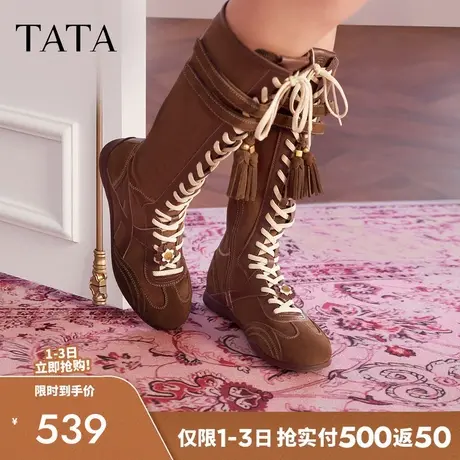 TATA他她靴子女秋冬厚底户外西部靴显高显瘦长筒靴时装靴GWG01DG5商品大图