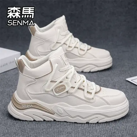 森马高帮男鞋秋季高级感百搭休闲板鞋运动厚底增高真皮防水小白鞋商品大图
