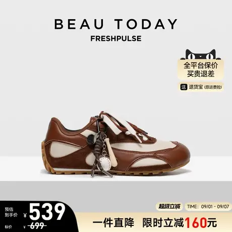 BeauToday平底德训鞋女款2025新款秋季真皮复古板鞋BT休闲运动鞋商品大图