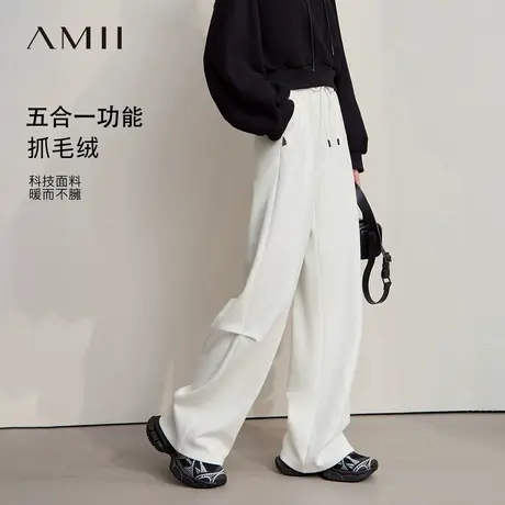Amii2025秋新款极简通勤棉抓毛弹力橡筋腰配腰带阔腿休闲长裤女图片