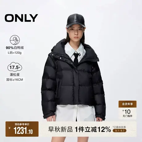 ONLY2025秋季新款90白鸭绒泡芙云朵感连帽可拆卸袖短款羽绒服女商品大图