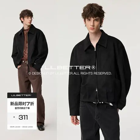 Lilbetter短宽版型立体活褶夹克2025秋双拉链仿牛皮绒麂皮外套LB商品大图