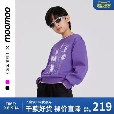 美特斯邦威童装男卫衣秋冬潮酷假两件套头上衣休闲舒适针百搭织衫商品大图