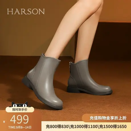 哈森休闲时装靴短靴女秋冬新款灰色瘦瘦靴牛皮革女靴HA249913商品大图