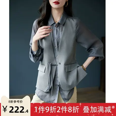 宝诗黎西装拼接假两件衬衫2023春季新款设计感长袖上衣系带女装图片