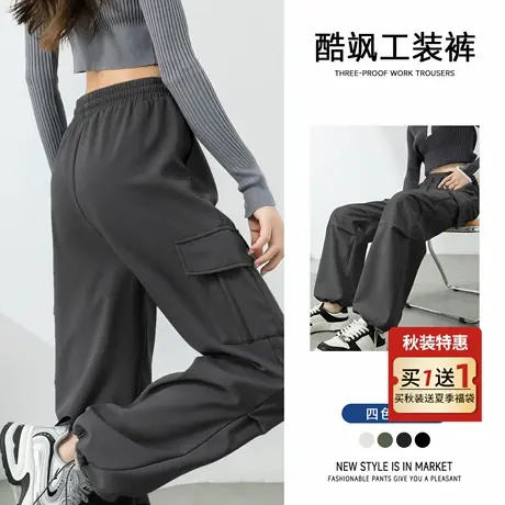 班尼路S&K系列工装裤女款秋季户外运动徒步露营耐脏休闲冲锋裤子Q商品大图