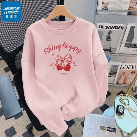 KHV真维斯粉色卫衣女款春秋季小个子宽松慵懒风美式圆领无帽上衣商品大图
