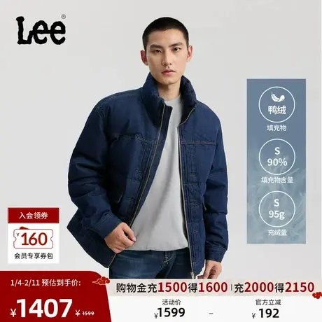 Lee商场同款25秋冬新品舒适版立领101+刺绣深蓝色男牛仔羽绒服潮商品大图