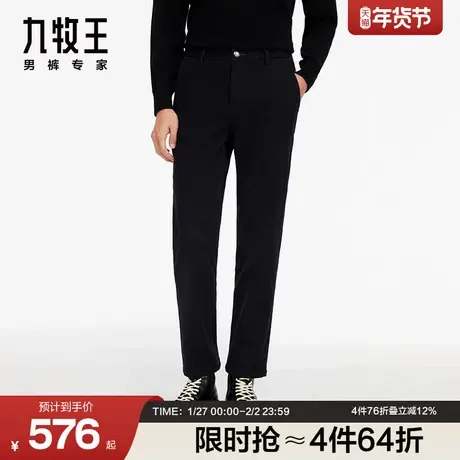 [羊绒羊毛牛仔]九牧王男裤羊毛牛仔裤商场同款保暖裤SN柔软温暖商品大图