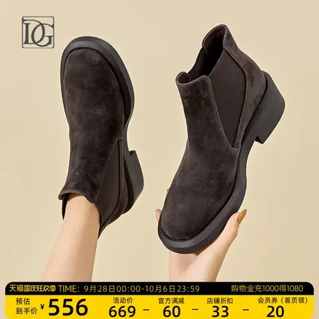 【商场同款】切尔西靴女2023秋冬新款真皮粗跟英伦时尚舒适女短靴商品大图