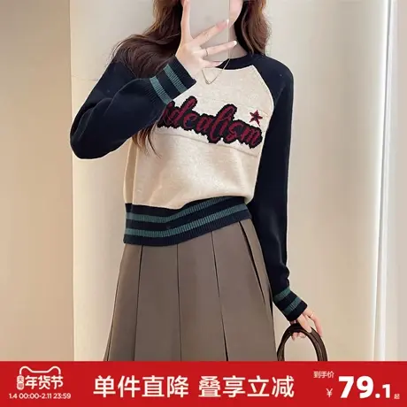 唐狮冬季毛衣女短款复古美式字母插肩袖圆领套头小众小个子毛线衫商品大图