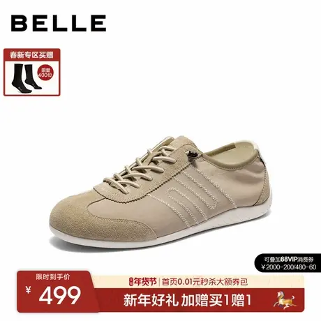 百丽男士时尚休闲运动板鞋男2026夏季新款舒适透气德训鞋A2343BM6图片