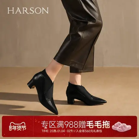 哈森尖头复古粗跟踝靴2025秋冬新款羊反绒及踝靴优雅短靴深口女鞋图片
