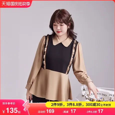 2023秋装新款大码女装宽松遮肉显瘦胖MM减龄上衣套头长袖百搭衬衫商品大图