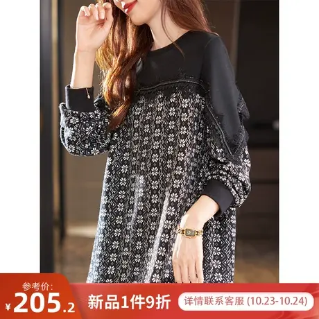 宝诗黎新款圆领印花钉珠拼接长袖卫衣2023秋百搭上衣时尚宽松女装商品大图