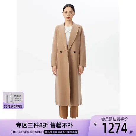 俪雅女装冬季新款驼色毛呢外套宽松双排扣长款羊毛大衣女商场同款图片