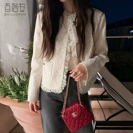 百洛安法式蕾丝拼接小香风上衣女秋季新款气质通勤圆领长袖短外套图片