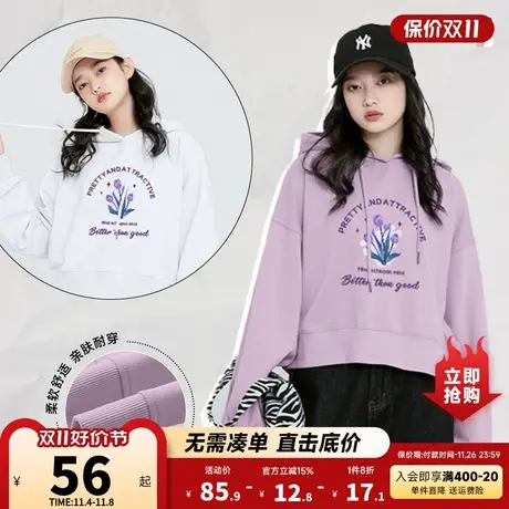 JR真维斯女装宽松甜美印花时尚帽衫 2023春季新款 短款连帽卫衣女商品大图