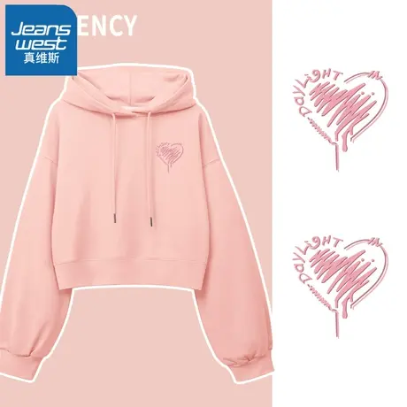 VR真维斯短款连帽卫衣女2023新款粉色多巴胺上衣春秋季小个子外套图片