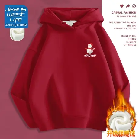 真维斯LIFE连帽卫衣女加绒加厚韩系慵懒风上衣女新款2023爆款外套商品大图