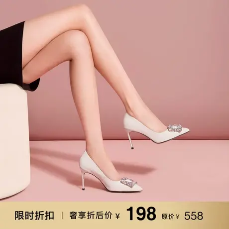 熙漫2023春季新款细跟女鞋时尚水钻方扣气质高跟鞋子尖头百搭单鞋商品大图