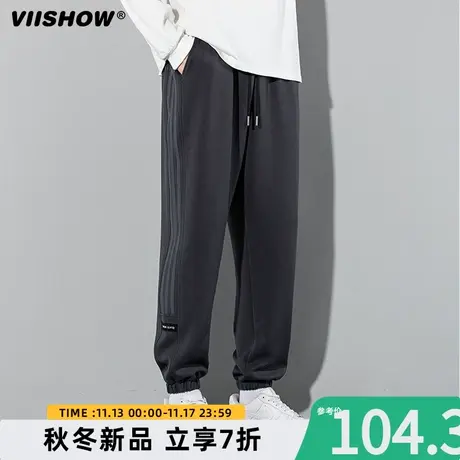 VIISHOW百搭风男装休闲裤子男休闲宽松大码阔腿哈伦束脚青年长裤商品大图