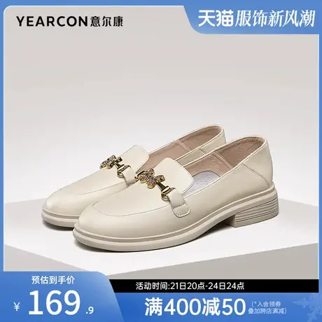 意尔康女鞋春秋低跟英伦风小皮鞋乐福鞋方头浅口单鞋女士休闲粗跟图片